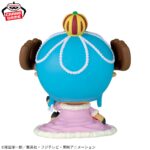 Banpresto One Piece - Tony Chopper SOFVIMATES Figure (Zou ver.)