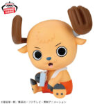 Banpresto One Piece - Tony Tony Chopper SOFVIMATES SOFVIMATES Figure (Whole Cake Island Bath Time ver.)