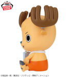 Banpresto One Piece - Tony Tony Chopper SOFVIMATES SOFVIMATES Figure (Whole Cake Island Bath Time ver.)
