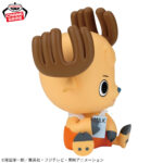 Banpresto One Piece - Tony Tony Chopper SOFVIMATES SOFVIMATES Figure (Whole Cake Island Bath Time ver.)