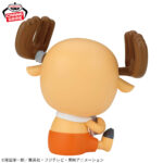 Banpresto One Piece - Tony Tony Chopper SOFVIMATES SOFVIMATES Figure (Whole Cake Island Bath Time ver.)