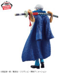 Banpresto One Piece - Trafalgar Law DXF THE GRANDLINE SERIES SPECIAL Figure