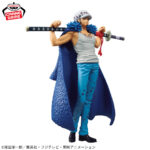 Banpresto One Piece - Trafalgar Law DXF THE GRANDLINE SERIES SPECIAL Figure