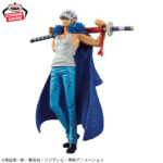 Banpresto One Piece - Trafalgar Law DXF THE GRANDLINE SERIES SPECIAL Figure
