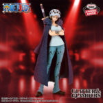Banpresto One Piece - Trafalgar Law GLITTER&GLAMOURS Figure (Change ver.)