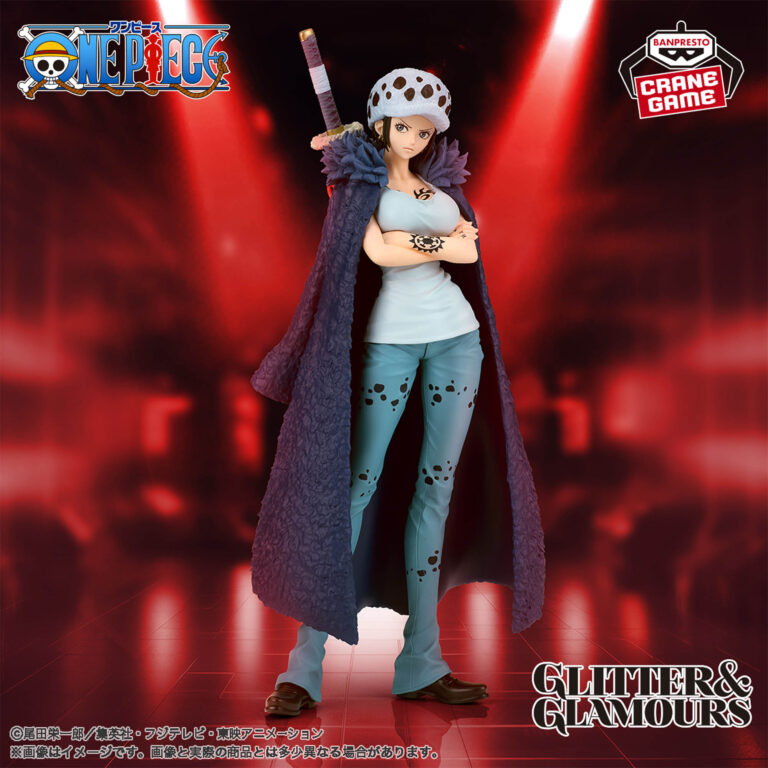 Banpresto One Piece - Trafalgar Law GLITTER&GLAMOURS Figure (Change ver.)