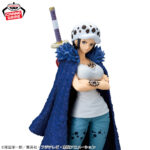 Banpresto One Piece - Trafalgar Law GLITTER&GLAMOURS Figure (Change ver.)