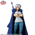 Banpresto One Piece - Trafalgar Law GLITTER&GLAMOURS Figure (Change ver.)