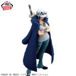 Banpresto One Piece - Trafalgar Law GLITTER&GLAMOURS Figure (Change ver.)