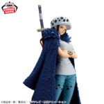 Banpresto One Piece - Trafalgar Law GLITTER&GLAMOURS Figure (Change ver.)