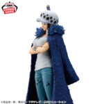 Banpresto One Piece - Trafalgar Law GLITTER&GLAMOURS Figure (Change ver.)