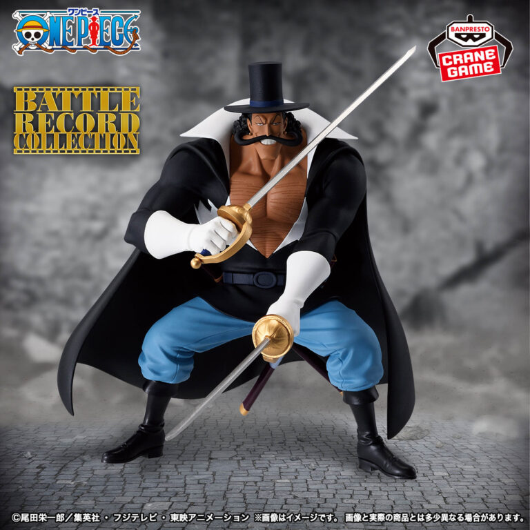 Banpresto One Piece - Vista BATTLE RECORD COLLECTION Figure