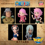 Banpresto One Piece - World Collectable Figure (Bloodline III ver.) - Set of 5
