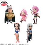 Banpresto One Piece - World Collectable Figure (Bloodline III ver.) - Set of 5
