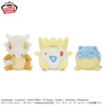 Banpresto Pokémon - Cubone & Togepi & Spheal Kutsurogi Time Plush - Set of 3 [Pre-Order Jun 2026]