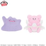 Banpresto Pokémon - Ditto & Happiny Mofugutto Plush - Set of 2