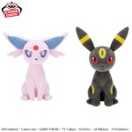 Banpresto Pokémon: Eevee Friends - Espeon & Umbreon Mofugutto Plush - Set of 2