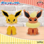 Banpresto Pokémon: Eevee Friends - Jolteon & Flareon Mofugutto Plush - Set of 2