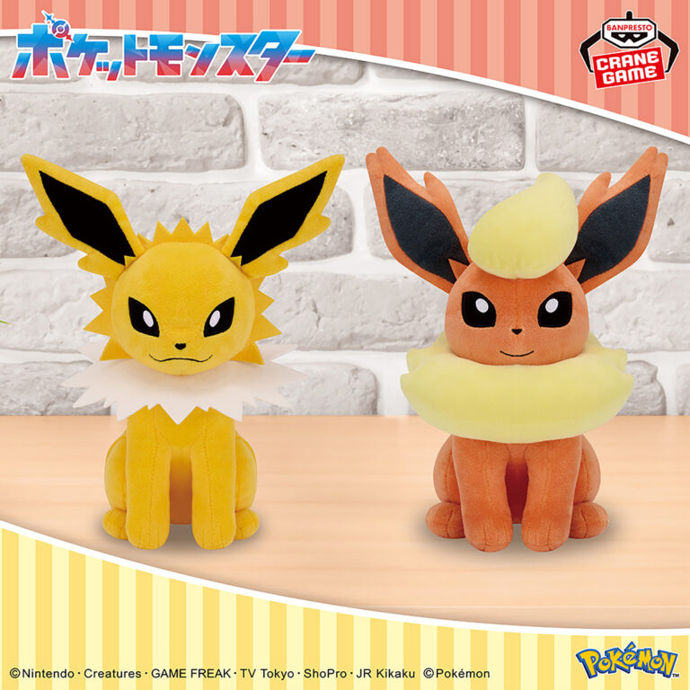 Banpresto Pokémon: Eevee Friends - Jolteon & Flareon Mofugutto Plush - Set of 2