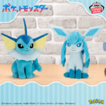 Banpresto Pokémon: Eevee Friends - Vaporeon & Glaceon Mofugutto Plush - Set of 2