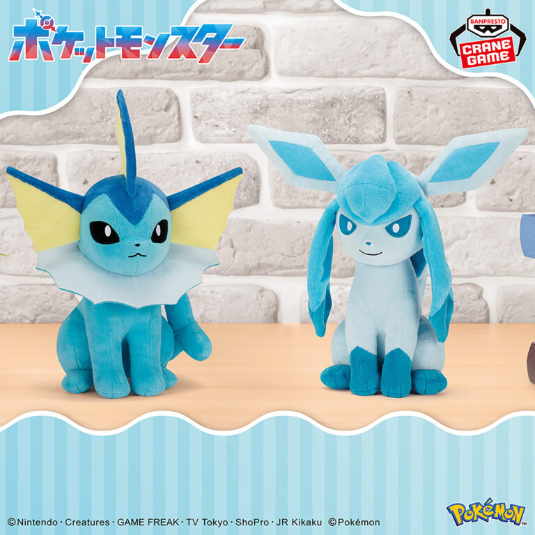 Banpresto Pokémon: Eevee Friends - Vaporeon & Glaceon Mofugutto Plush - Set of 2