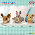 Banpresto Pokémon - Eevee & Otachi & Teddiursa Plush - Set of 3