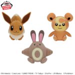 Banpresto Pokémon - Eevee & Otachi & Teddiursa Plush - Set of 3