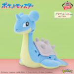Banpresto Pokémon - Laplus Mecha Mofugutto Mecha Mofugutto Plush (Sidelong Glance ver.)