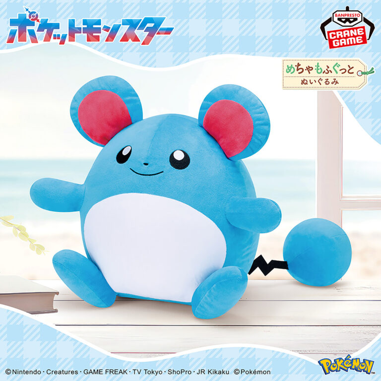Banpresto Pokémon - Marill Mecha Mofugutto Plush