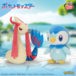 Banpresto Pokémon - Milotic & Piplup Mofugutto Plush - Set of 2