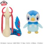 Banpresto Pokémon - Milotic & Piplup Mofugutto Plush - Set of 2