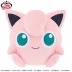 Banpresto Pokémon - Mofungus Mecha Mofugutto Plush (Pudding ver.) Plushie