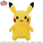 Banpresto Pokémon - Pikachu Mecha Mofugutto Plush (Smiling ver.)