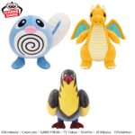 Banpresto Pokémon - Poliwag & Dragonite & Raichu Plush - Set of 3