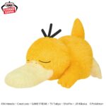 Banpresto Pokémon - Psyduck Mecha Mofugutto Kutsurogi Time Plush Plushie