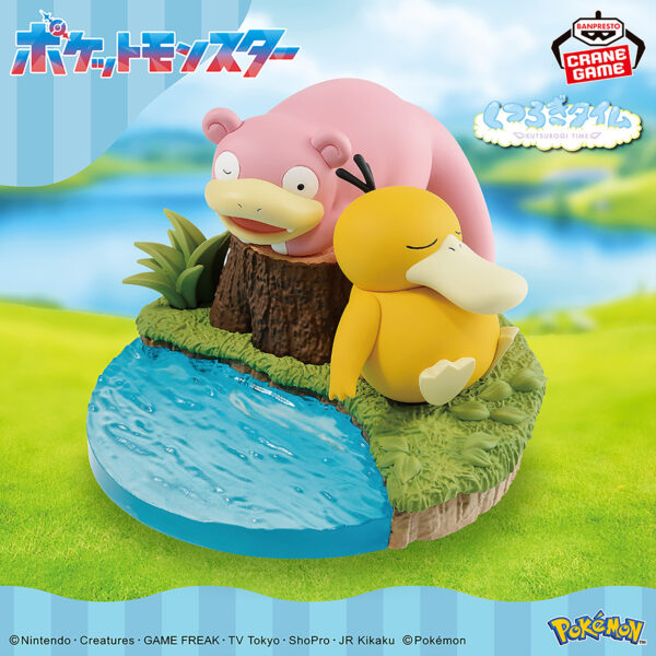 Banpresto Pokémon - Psyduck & Slowpoke Kutsurogi Time Figure
