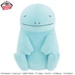 Banpresto Pokémon - Quagsire Mecha Mofugutto Plush (Peaceful ver.)