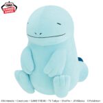 Banpresto Pokémon - Quagsire Mecha Mofugutto Plush (Peaceful ver.)