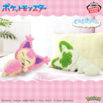 Banpresto Pokémon - Skitty & Sprigatito Mofugutto Kutsurogi Time Plush - Set of 2