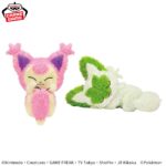 Banpresto Pokémon - Skitty & Sprigatito Mofugutto Kutsurogi Time Plush - Set of 2