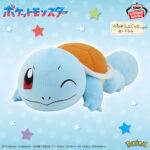 Banpresto Pokémon - Squirtle Mecha Mofugutto Plush (Squirtle ver.)