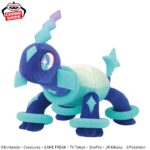 Banpresto Pokémon - Terapagos Mecha Mofugutto Plush (Normal Form ver.)