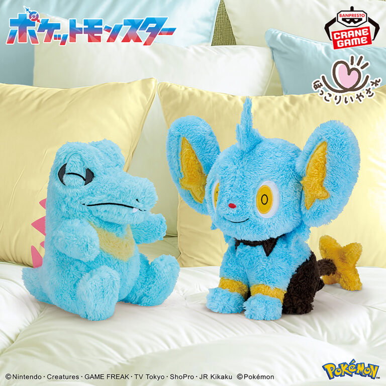 Banpresto Pokémon - Totodile & Corphish Mofugutto Relaxing Plush - Set of 2