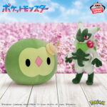 Banpresto Pokémon - Uniran & Nyaroote Color Selection Plush (Green ver.) - Set of 2