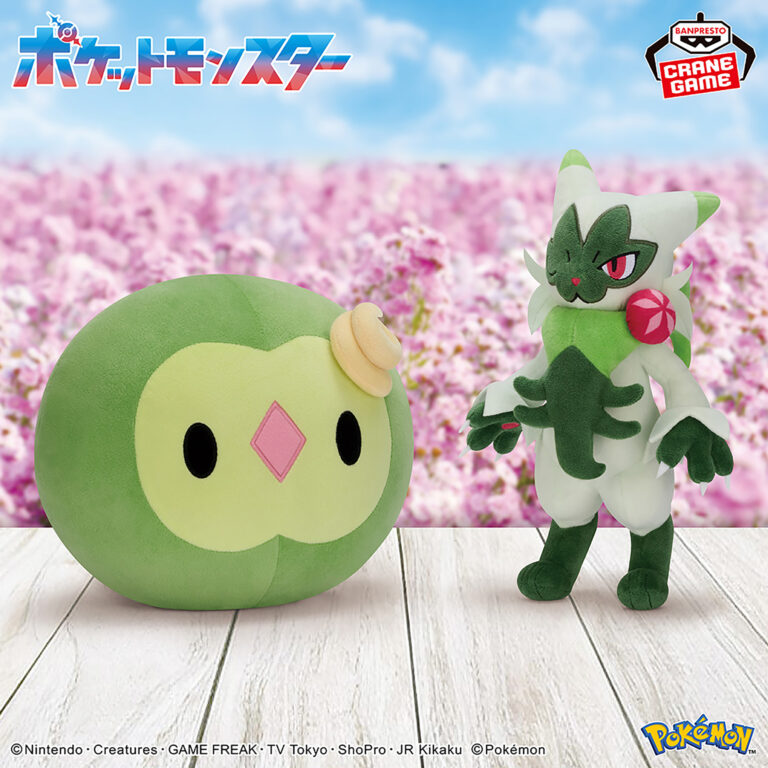 Banpresto Pokémon - Uniran & Nyaroote Color Selection Plush (Green ver.) - Set of 2