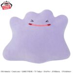 Banpresto Pokémon: Various OかOPlush - Ditto Mecha Mofugutto Plush (Ditto ver.)