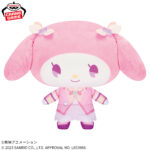 Banpresto Pretty Cure: Yes! Pretty Cure 5 Go! × Sanrio Characters - My Melody Mecha Mofugutto Plush (Cure Dream ver.)