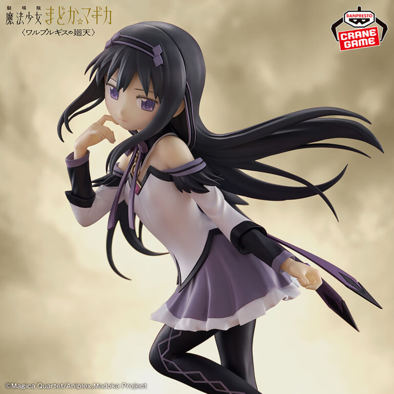 Banpresto Puella Magi Madoka Magica: Walpurgisnacht's Rising - Homura Akemi Figure (Movie Version) [Pre-Order Jun 2026]