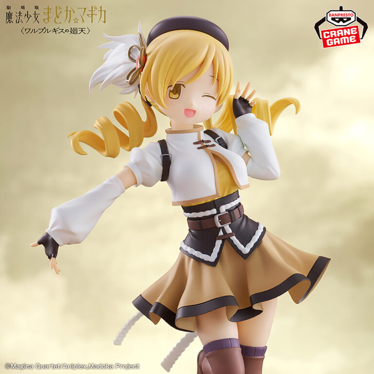 Banpresto Puella Magi Madoka Magica: Walpurgisnacht's Rising - Mami Tomoe Figure (Movie Version) [Pre-Order Jun 2026]