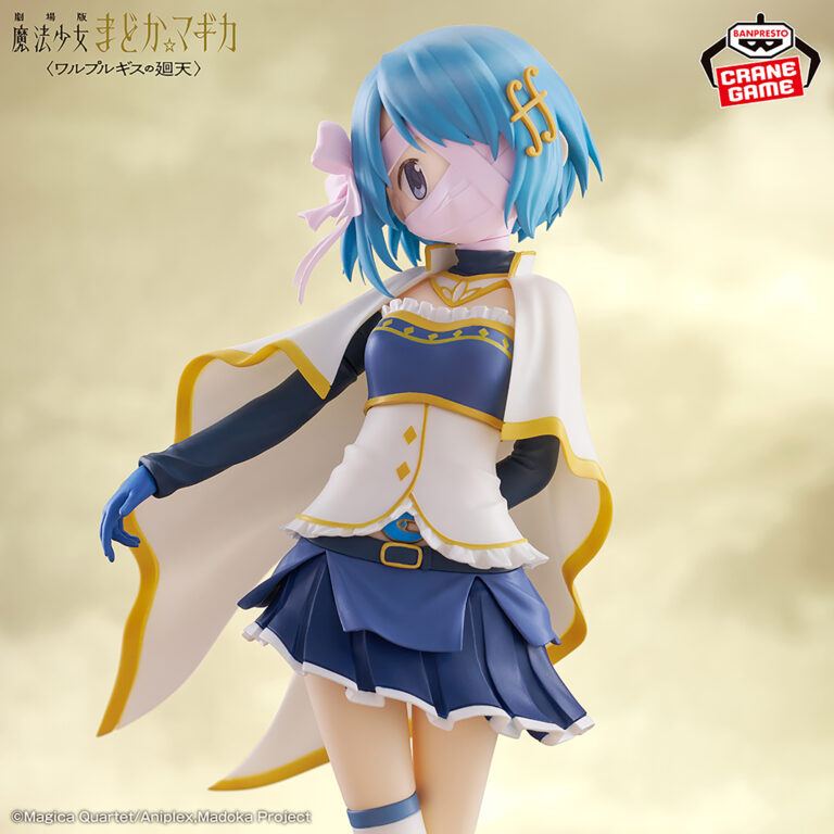 Banpresto Puella Magi Madoka Magica: Walpurgisnacht's Rising - Sayaka Miki Figure (Movie Version) [Pre-Order Jun 2026]